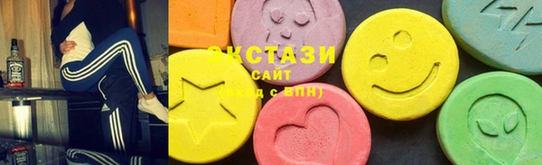 MDMA Беломорск