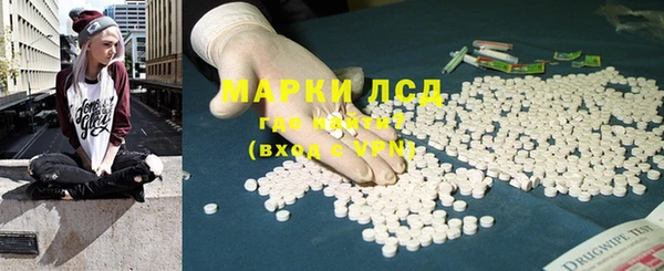 MDMA Беломорск